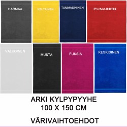 2 kpl Kyyhkyt pyyhe