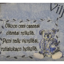 Runopyyhe  omalla nimellä 70x140 cm